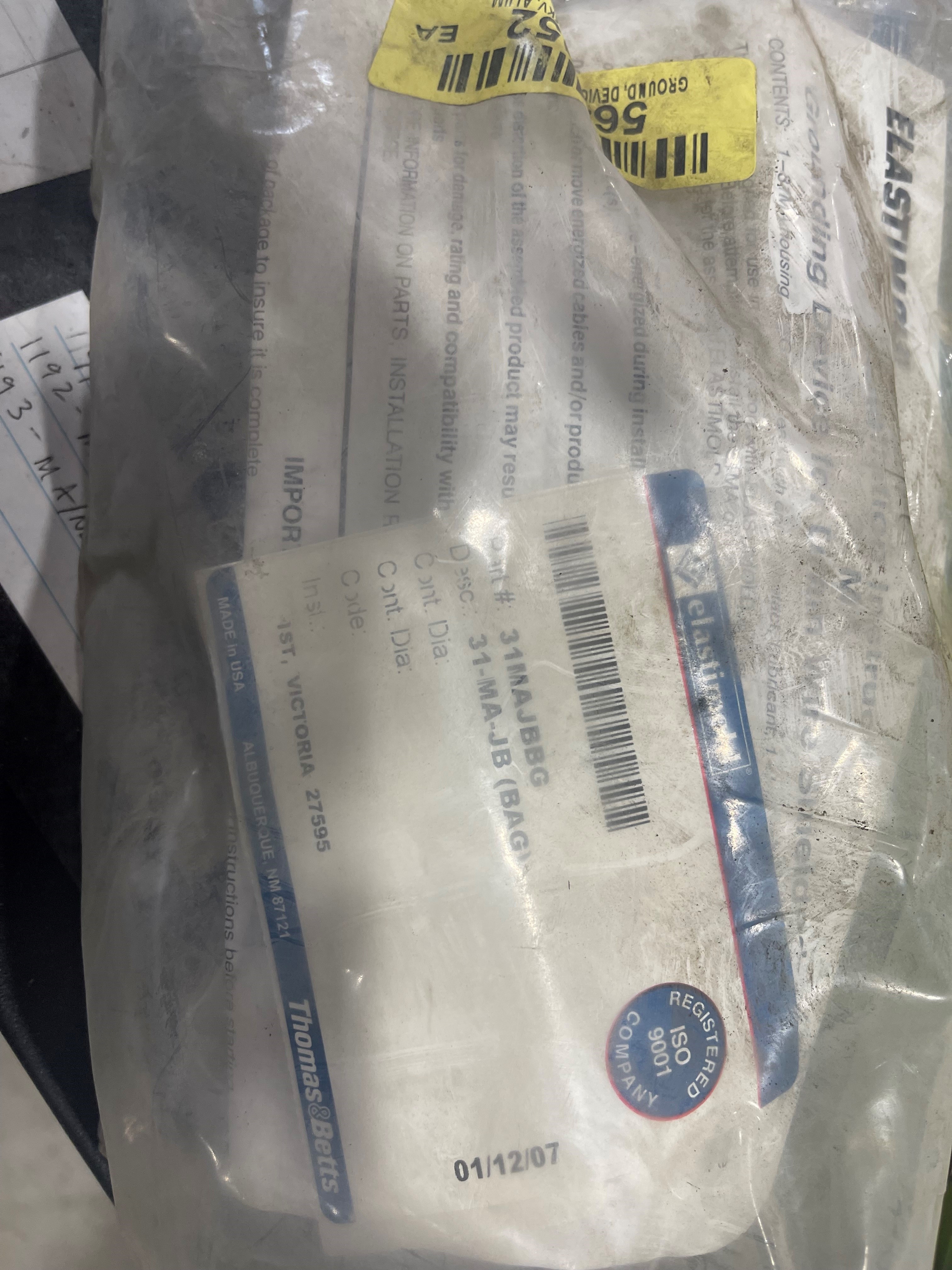 GROUND, DVC 750KCM 5KV